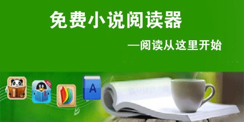 金沙游戏官网